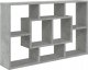 vidaXL vidaXL Półka ścienna, szarość betonu, 85x16x52,5 cm 1