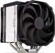 Chłodzenie CPU Endorfy Fortis 5 Dual Fan (EY3A009) 2