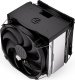 Chłodzenie CPU Endorfy Fortis 5 Dual Fan (EY3A009) 4