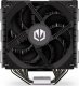Chłodzenie CPU Endorfy Fortis 5 Dual Fan (EY3A009) 13