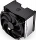 Chłodzenie CPU Endorfy Fortis 5 (EY3A008) 4
