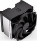 Chłodzenie CPU Endorfy Fortis 5 (EY3A008) 6