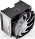 Chłodzenie CPU Endorfy Fortis 5 ARGB (EY3A010) 6