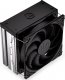 Chłodzenie CPU Endorfy Fera 5 (EY3A005) 6