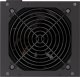 Zasilacz Endorfy Supremo FM5 Gold 1000W (EY7A010) 4