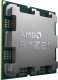 Procesor AMD Ryzen 5 7600X, 4.7 GHz, 32 MB, BOX (100-100000593WOF) 2