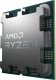 Procesor AMD Ryzen 5 7600X, 4.7 GHz, 32 MB, BOX (100-100000593WOF) 3