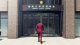 Yakuza: Like a Dragon Day Ichi Edition (XSX/XONE) 2