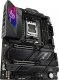 Płyta główna Asus ROG STRIX X670E-E GAMING WIFI 3