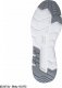 Ardon AMBLE WHITE G33 - męskie półbuty sportowe, cholewka dzianina, lekkie, wygodne, podeszwa EVA/guma - Biały G3372 42 1