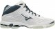 Mizuno Buty do siatkówki damskie Mizuno WAVE VOLTAGE MID (V1GA216538) 40 3
