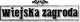 Wiejska Zagroda Karma sucha dla psa Indyk z gęsią (dorosły) chrupki M 9kg 1