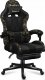 Fotel Huzaro Force 4.7 Camo Mesh 1