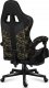 Fotel Huzaro Force 4.7 Camo Mesh 4