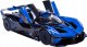 Bburago Bburago Bugatti Bolide, model vehicle (yellow/black) 4