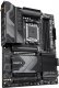 Płyta główna Gigabyte X670 GAMING X AX 2
