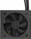 Zasilacz Fractal Design Anode Bronze 650W (FD-P-AA1B-650-EU) 10