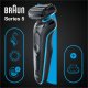 Golarka Braun Series 5 51-M1200S 4