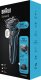 Golarka Braun Series 5 51-M1200S 5