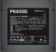 Zasilacz Deepcool PK650D 650W (R-PK650D-FA0B-EU) 3
