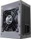Zasilacz Raijintek Ermis 450W (0R30B00001) 1