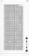 Obudowa Deepcool CH510 (R-CH510-WHNNE1-G-1) 9