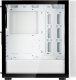 Obudowa SilverStone Fara R1 V2 (SST-FAR1W-G-V2) 1