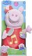 Hasbro Hasbro Peppa Pig Grunt With Me Peppa Cuddly Toy (pink/red) 5