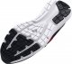 Under Armour BUTY MĘSKIE UNDER ARMOUR SURGE 3 3024883-006 3