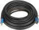 Kabel HDMI - HDMI 15m czarny (HDMI-15-V2.1) 1
