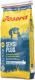 Josera SensiPlus 15kg + 2x900g 1