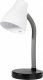 Lampka biurkowa Volteno biała  (13920) 1