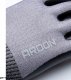 Ardon ARDON CUT TOUCH OIL 4B 07/S A51 - rękawice cienka dzianina, antyprzecięciowe, precyzyjna manipulacja, pianka nitrylowa, odblaskowe logo, (ścieg 08 2
