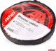 AMiO Kable rozruchowe 1800a - 6m 7