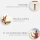 Profice Nożyczki biurowe z profilowanym uchwytem 20.5cm 1