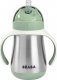 Beaba Beaba Bidon termiczny termobutelka ze słomką 250 ml Sage green 1