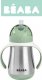 Beaba Beaba Bidon termiczny termobutelka ze słomką 250 ml Sage green 12