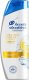 head & shoulders Head & Shoulders, Citrus Fresh Szampon, 200 ml 1