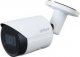 Kamera IP Dahua Technology IPC-HFW2441S-S-0280B 3