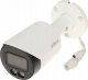 Kamera IP Dahua Technology DH IPC-HFW2249S-S-IL - WizSense Smart Dual Light Series 1