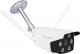 Kamera IP Blow Kamera IP tuba BLOW H-425 WiFi zewnętrzna tuba 5MP 1