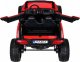 3Z BUGGY na akumulator CLASH SX1928 4x4 DLA 2 DZIECI 11
