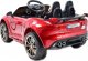 Import SUPER-TOYS AUTO NA AKUMULATOR JAGUAR F TYPE, MIĘKKIE KOŁA, MIĘKKIE SIEDZENIE, SUPER JAKOSĆ - LAKIER/QLS5388 2