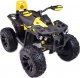 Import SUPER-TOYS WIELKI QUAD NA AKUMULATOR POWER HERO - 4 SILNIKI, MIĘKKIE KOŁA/QLS3288 16