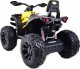 Import SUPER-TOYS WIELKI QUAD NA AKUMULATOR POWER HERO - 4 SILNIKI, MIĘKKIE KOŁA/QLS3288 4