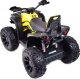 Import SUPER-TOYS WIELKI QUAD NA AKUMULATOR POWER HERO - 4 SILNIKI, MIĘKKIE KOŁA/QLS3288 5