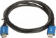 Kabel HDMI - HDMI 1.5m czarny (HDMI-1.5-V2.1) 1