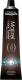 L’Oreal Paris Majirel Cool Cover 50 ml CC 7.88 1