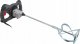 Mieszarka Hoozar HOOZAR MIESZARKA 1600W 3
