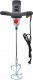Mieszarka Hoozar HOOZAR MIESZARKA 1600W 4